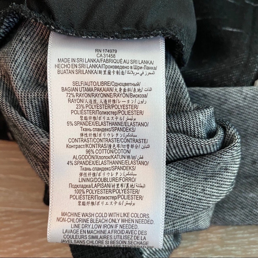 BCBGeneration Drape Back Track Jacket - Picture 4 of 8